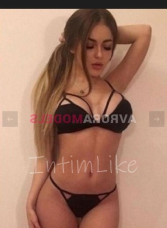 Подружка Лиза №26002, 30 лет